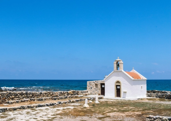 Χερσόνησος