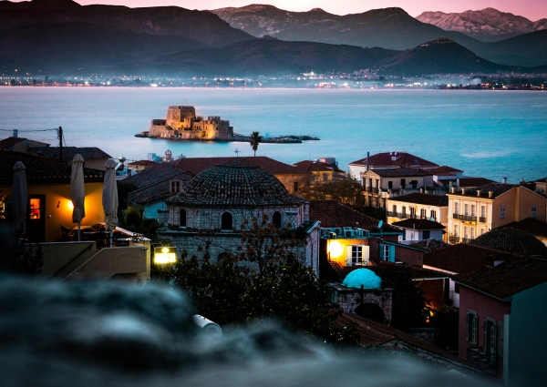 Nauplia (Nafplio)